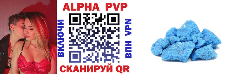 Наркошоп купить МАРИХУАНА  Меф мяу мяу  Alpha PVP  Гашиш  ЭКСТАЗИ  COCAIN  Кущёвская