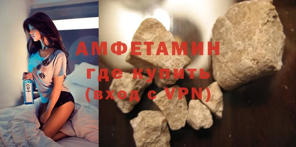 2c-b Алексин