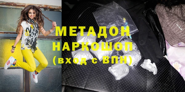 МДПВ Алексеевка