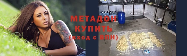 спайс Алзамай