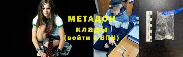 МДПВ Алексеевка