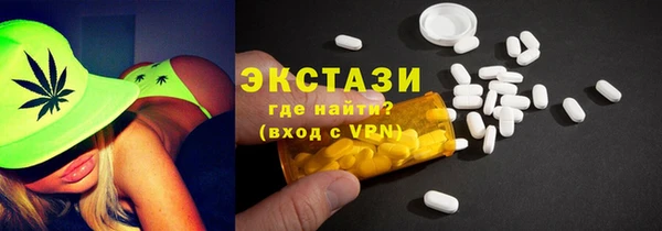 2c-b Алексин