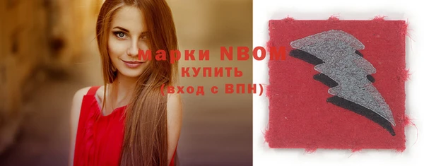 МДПВ Алексеевка
