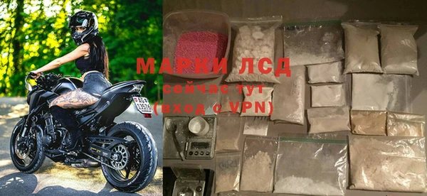 МДПВ Алексеевка