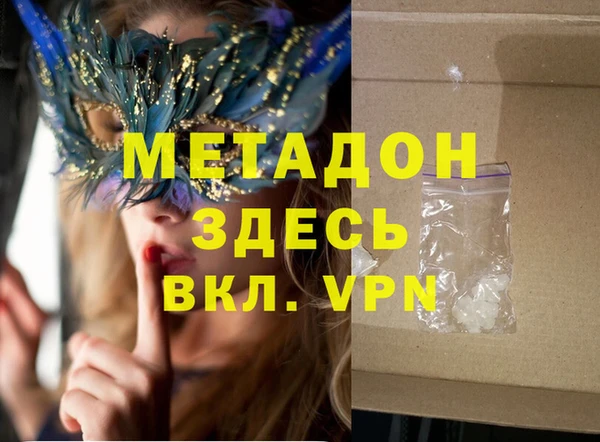 МДПВ Алексеевка