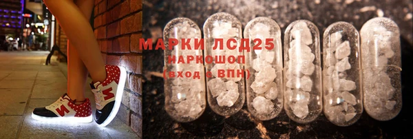 спайс Алзамай