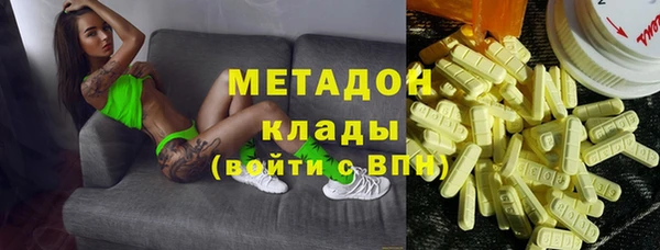 2c-b Алексин
