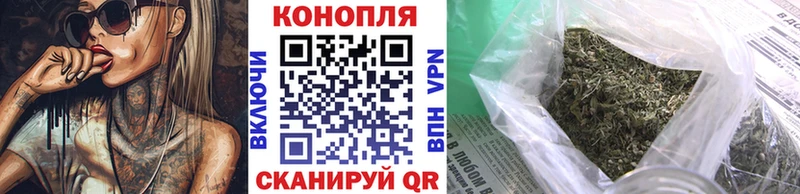 Бошки марихуана тримм Кущёвская